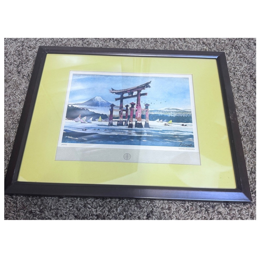 Vintage Pan Am Dong Kingman Japan Torii Gate Mt Fuji Framed Watercolor Print Art